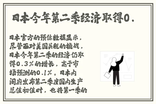 上面一边亲下一边面膜奶韩剧